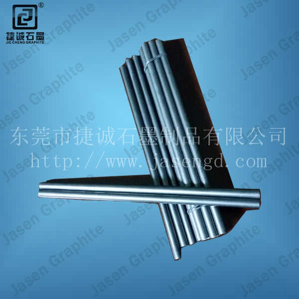 高純石墨棒，石墨棒，石墨棒加工，浸漬石墨棒，石墨棒生產廠家，高純石墨棒加工，高純石墨棒生產廠家，耐磨石墨棒